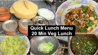 Quick Lunch in 20 Minutes|Healthy and Quick Lunch Combo In Tamil screenshot 3