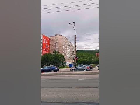 #мурманск остановка проезд Молодёжный, бывшая Автопарк. - YouTube