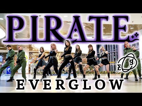 Everglow - 'Pirate' Dance Cover By Luminance