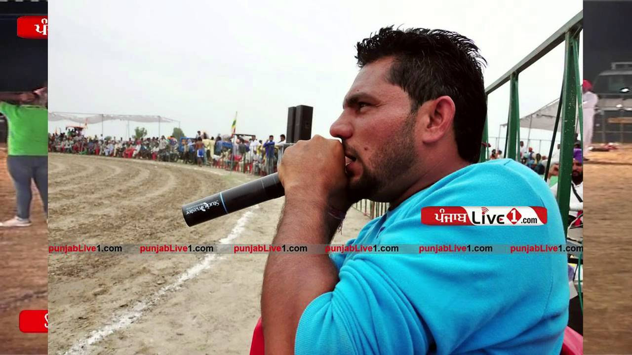 Kabaddi De Pukar By Amrik khosa Kotla