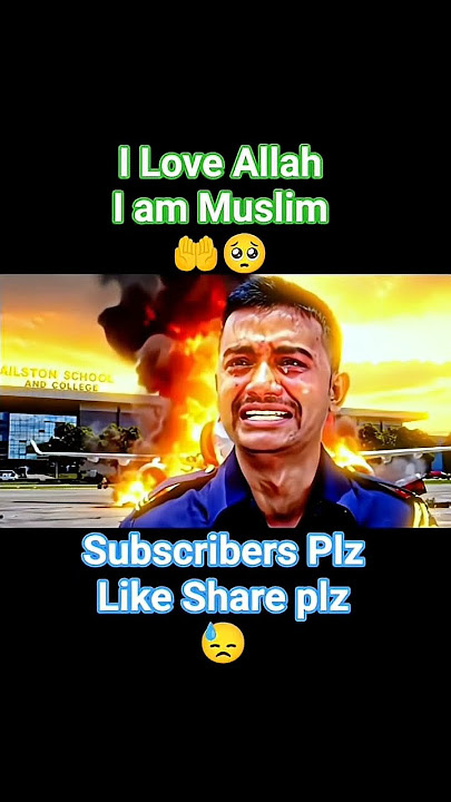 Mailatorn school and College Bangladesh Flight leftenet Torek sir #tramding#Viral#ViralShort
