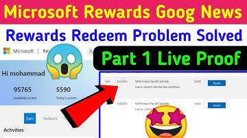 🤫Finally Microsoft Rewards Good News Redeem Problem Solved! | Aasif Sheikh28