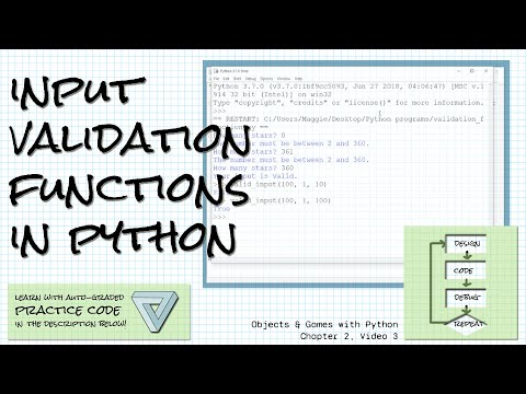Input validation functions