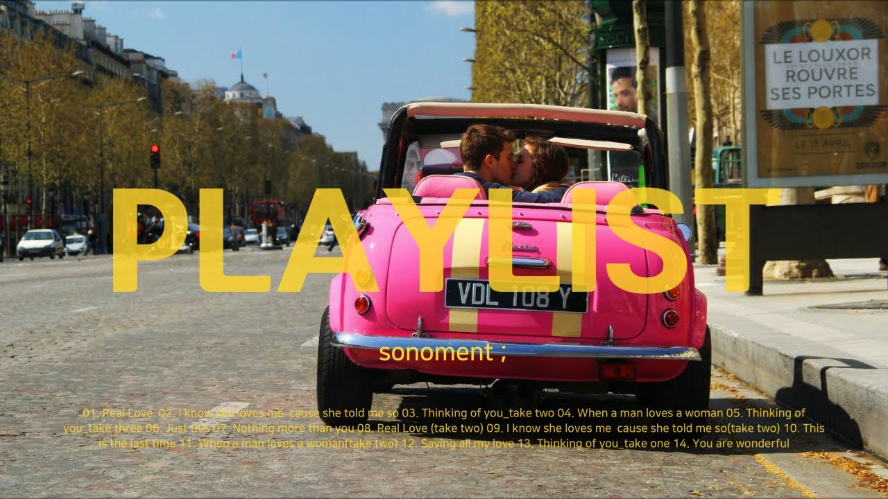 💗 Розовый Полдень с Тобой | Романтический Джаз-поп | 15 Треков