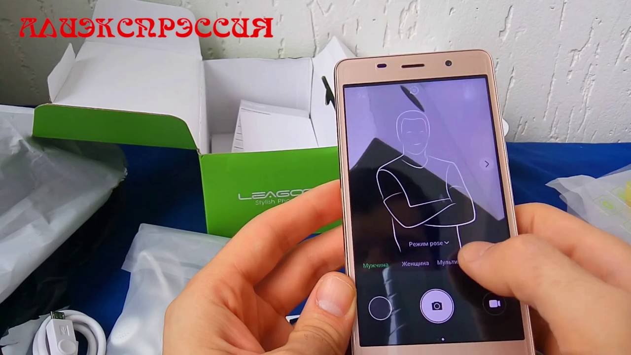 Note 9 4pda прошивки. Leagoo m5 обновления. Leagoo m5 Прошивка.