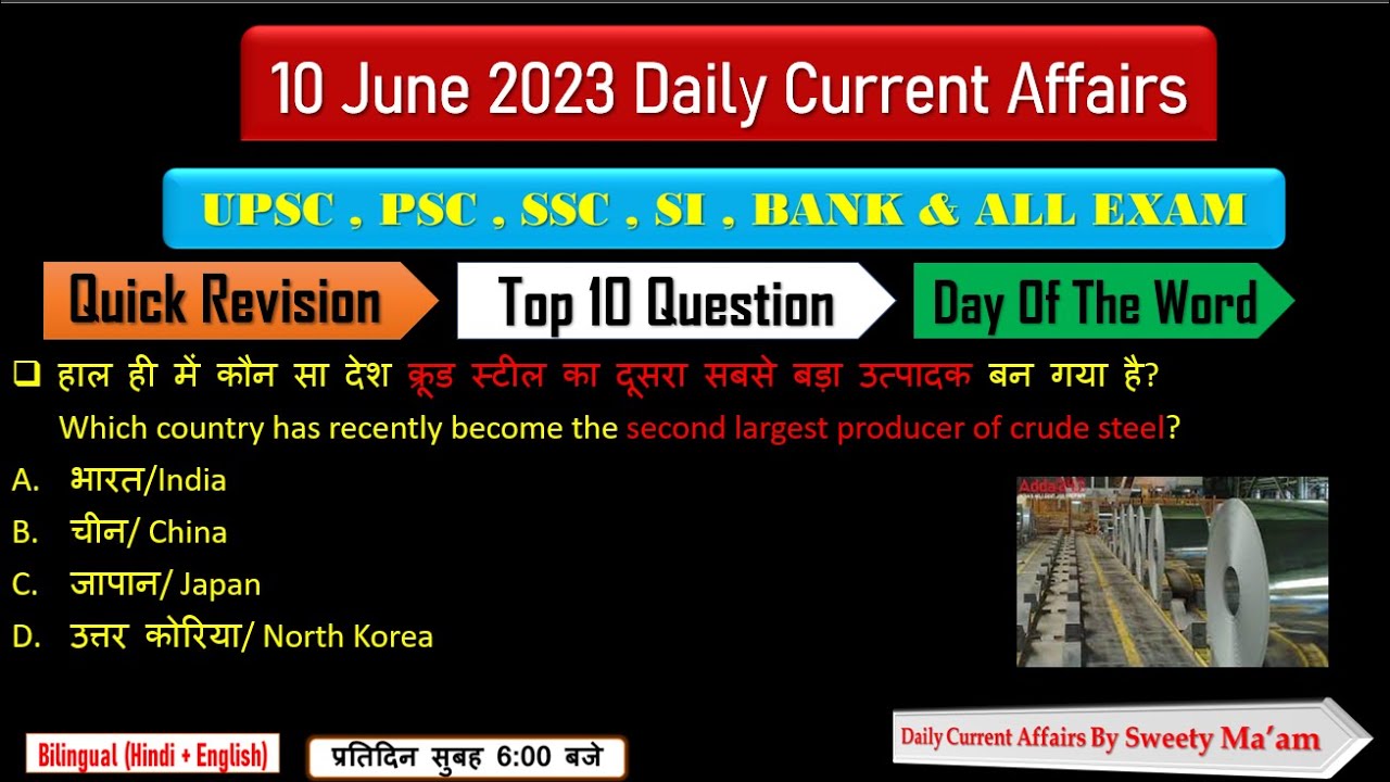 10 June 2023 Daily Current Affairs By SSR || Current Affairs Today || # ...