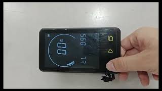 SH-T901Z Display Brightness Adjustment Operation Guide
