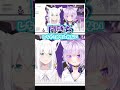 【白上フブキ】アホ毛を引き抜かれるとフブキは闇堕ちをするらしい #shorts