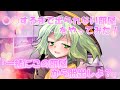 【ゆっくり茶番劇】○○するまで出られない部屋をしてみた！《年明け前にはやっぱりえ〇ちだよねっ！》『一話完結』