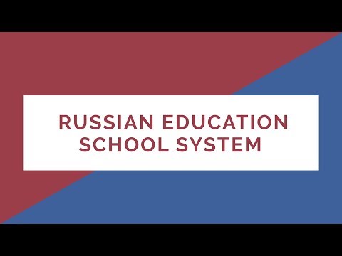 فيديو: سجلات سانياس الروسية. المدارس الباطنية