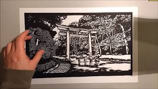 Meiji Shrine Torii by Mark Yungblut