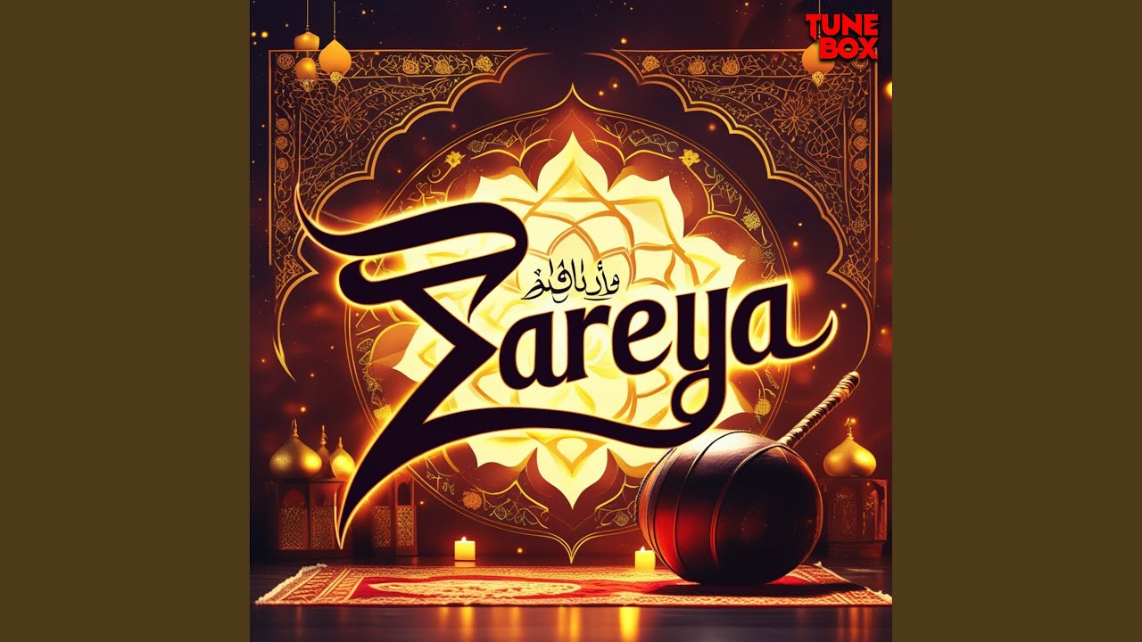 Zareya