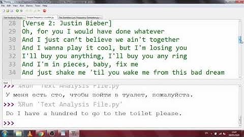 Computer Science - Text Analysis in Python
