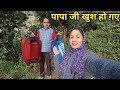 शादी के लिए पापा जी को भी शॉपिंग करा दी || Preeti Rana ||  Pahadi lifestyle vlog || Giriya Village