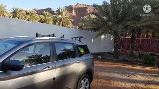 Saudi Arabia - Al Ula- Stay