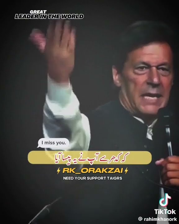 Umar Rabab hazeat umar #alikhan #food #trending #newmusic #hamzoo #pizza # ...