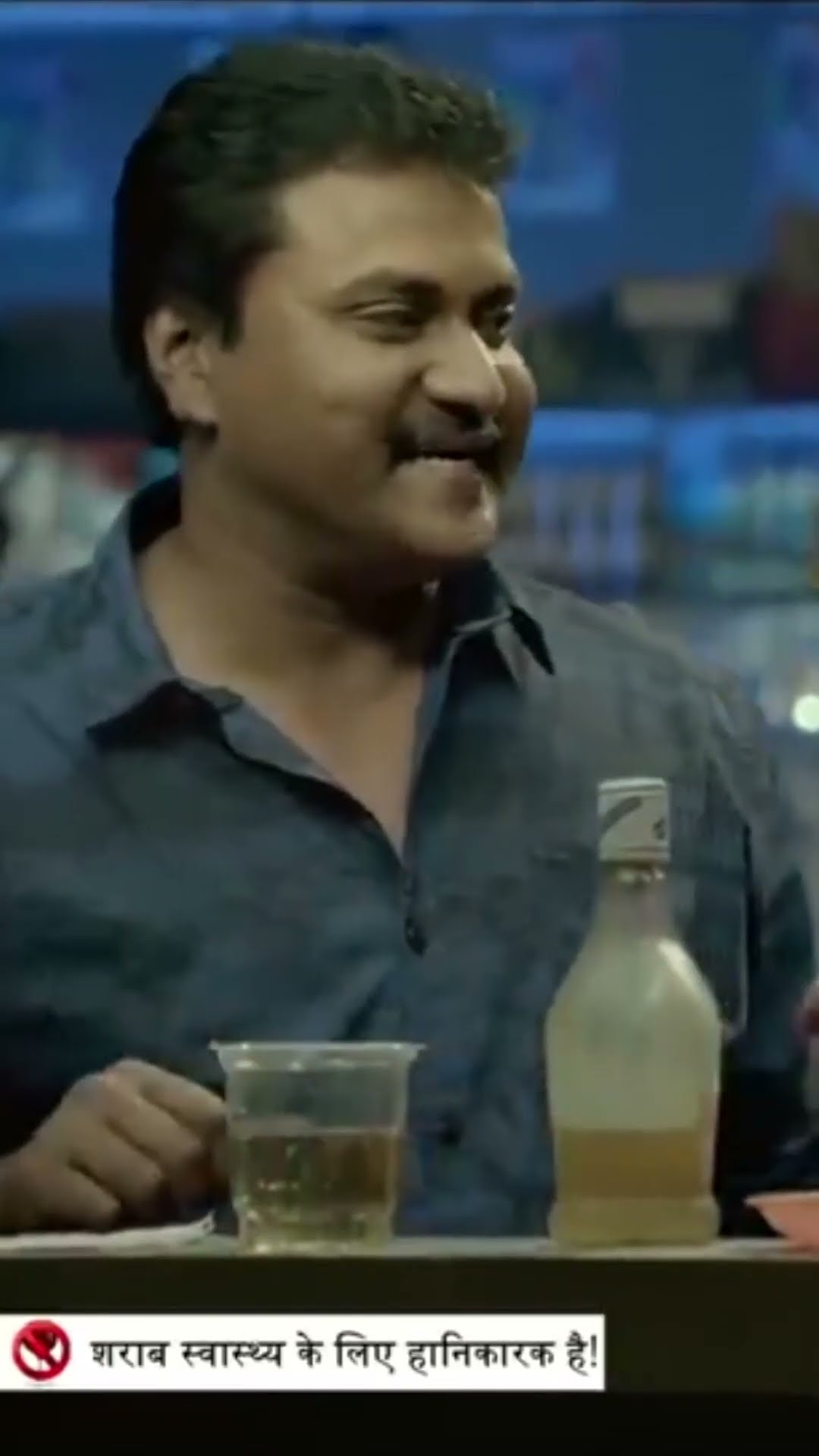 Sai Dharam Tej or Sunil Ek Saat  Daru Pee Rahe Hai #Premam #comedyshorts #youtubeshorts #bestshorts
