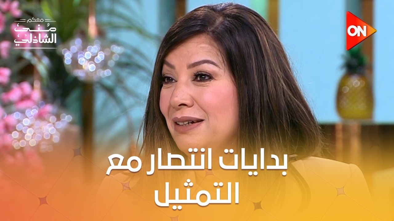 �� ��� ���� �����.. ������ ���� ����� ������� ������ �� �������??
 - نشر قبل 21 دقيقة