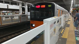 【入線】長津田駅に東急田園都市線東武50050系急行南栗橋行きが入線　ミニ４４８