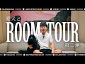 【前澤邸ルームツアー 第二弾】ジム・プール・サウナ・スパ・サロン編 [ENG SUBS] Room Tour VOL.02 - Leisure Area