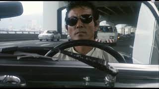 柴田恭兵「べっぴんの街」カーチェース