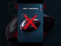 第416集:魚肝到底能不能喫,喫多了會不會維生素A中毒? 科普漲知識:魚肝喫多了有什麼風險?維生素A含量極高,喫多會中毒,鯊魚鱈魚肝尤其要控制。 #魚肝 #維生素A中毒 #食品安全 #海鮮安