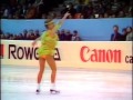 Katarina Witt Schaulaufen Exhibition Helsinki 13.3.1983