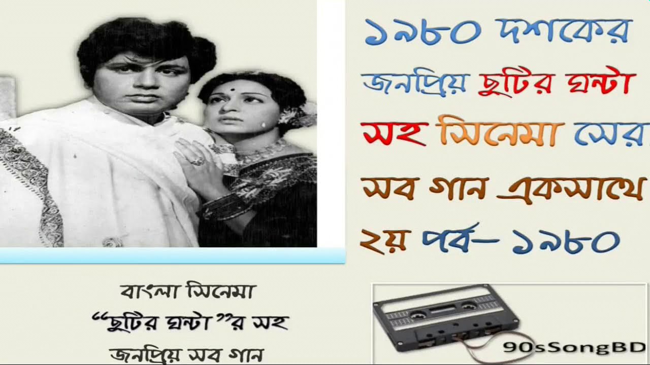 REDEEMING LOVE ENDING IDENTITY REVEALED