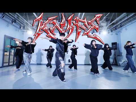 전주댄스학원 / [보이] ENHYPEN (엔하이픈) - Knife / 멀티버스댄스스튜디오