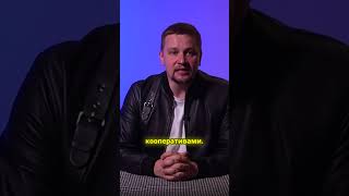 Как в 90 х кооперативы превратились в бизнес под крышей бандитов