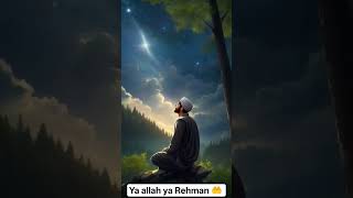 ya allah ya Rehman 🤲❤️ #aaqaﷺ #allah #islam #islamic #urdu #dua #subscribe #madina #makkah