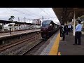 [ロング空笛6回・MH9回あり!]E655 鉄道開業150周年記念列車(ツアー)