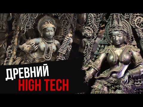 Видео: Тысячи каменных статуй | Белур | Индия s01e03
