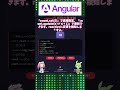 signal 数値の基本形 #shorts #angular #ずんだもん