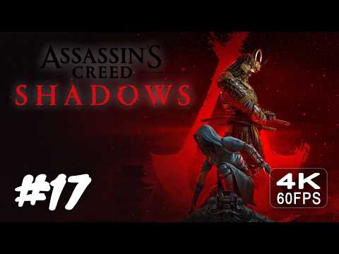シャドーボックス  BurgeとTemple of Dawn (暁の寺 Assassin's Creed Shadows: How to Assassinate The Wise | Restart.run