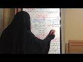 9 0 الحذف والإثبات ٣ الياء المدية وصورها حذف ا وإثبات ا
