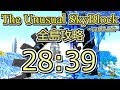 The Unusual Skyblock ver12.0.8 全島攻略RTA 28:39 【解説あり】