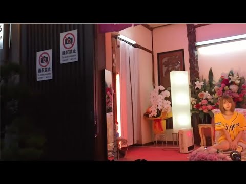 飛田新地