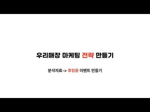 XIVIX Academy] 챗GPT(ChatGPT) 에이전트 활용 가이드: 비즈니스 업무를 자동화하는 법