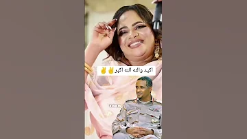 منال البدري تغني في حميدتي 