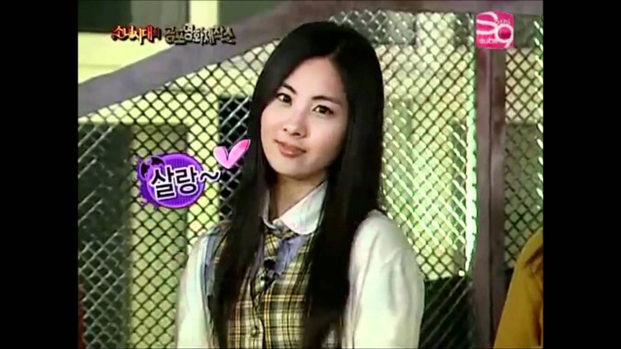 Seo Joo Hyun - Happy 20th/21st Birthday