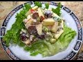 Waldorf salad - Салат Уолдорф