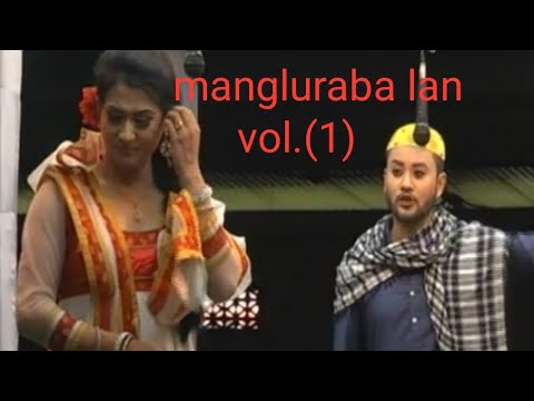 Shumang leela Lengdraba Lan vol1 sanaleipak nachom