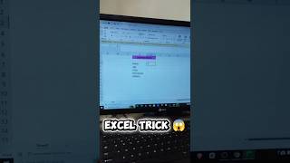 Excel Hack 💡 Data Ke Beech Automatic Blank Rows Kaise Dale #exceltips #exceltricks