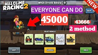 43666 point  in ( What Drives Below ) team event Hill climb racing2 | What Drives Below Team event 