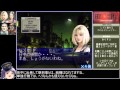 FRONT MISSION2 ねっとりプレイPart5