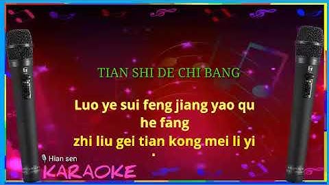 Tian shi de chi bang - karaoke no vokal (cover to lyrics pinyin)
