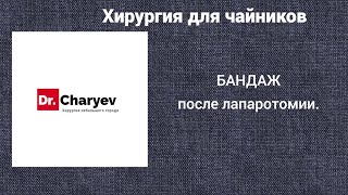 :   .