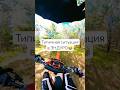 Типичная ситуация в ЭНДУРО #enduro #эндуро #motovlog #dirtbike #мото #funny #питбайк #regulmoto