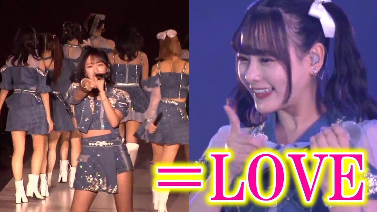 LOVE、『ウィークエンドシトロン』『Be Selfish』など人気曲披露！卒業